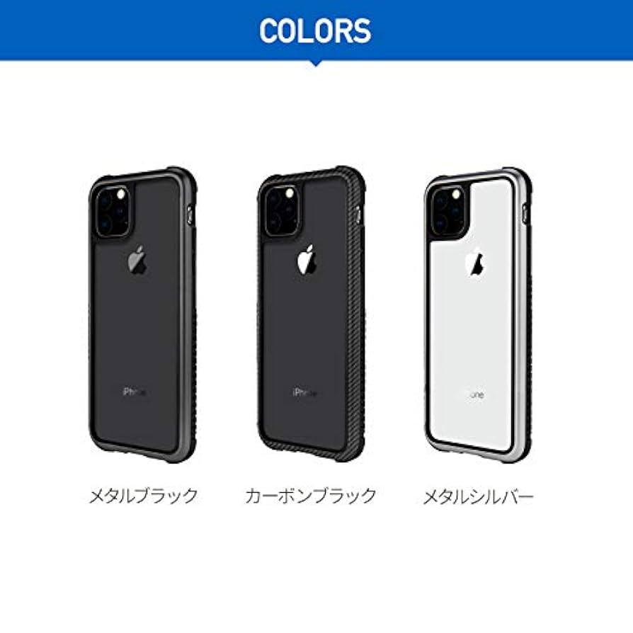 Amazon.co.jp: 【SwitchEasy】 iPhone 11 Pro Max 対応 ガラス